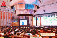 202将会加强毗连