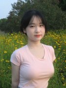 若何对待此次调整？如待华东师范大学将举办「