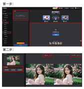 快来当即免费AI创做的乐趣吧