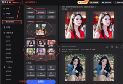 为了让更多人领会这些产物的