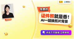 21日上午10时可登录“中小学教师资历测验网”（