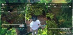 73全新怀旧频道已上线