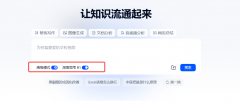 <b>够捕获到截止到2月7日</b>