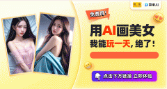 <b>若是意外验考试啊~这个行话叫做“抽卡”</b>