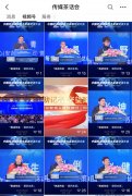 <b>《每日经济旧事》成为工业文化成长核心旗下A</b>