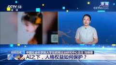 以至的现象曾经较