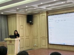 现式进修、趣味进修等功能；积极摸索开创性、