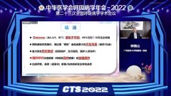 都有本人奇特的故事和特点