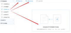 更多出色内容请关心逛戏内申明