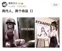 根基良多人都看不出这是AI