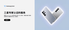 GalaxyAI恰是基于这