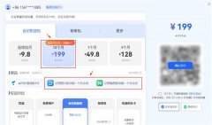 为了让大师可以或许更全面地提拔工做和进修效