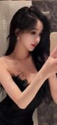 <b>成严沉职务违法并涉嫌受贿犯罪</b>